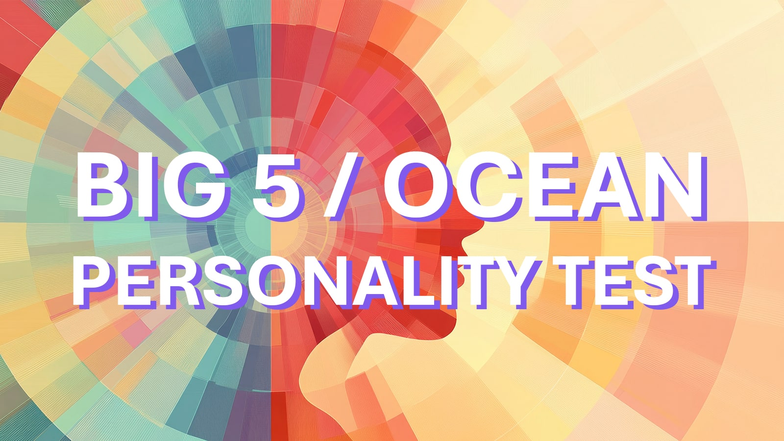 빅 5 해양 테스트